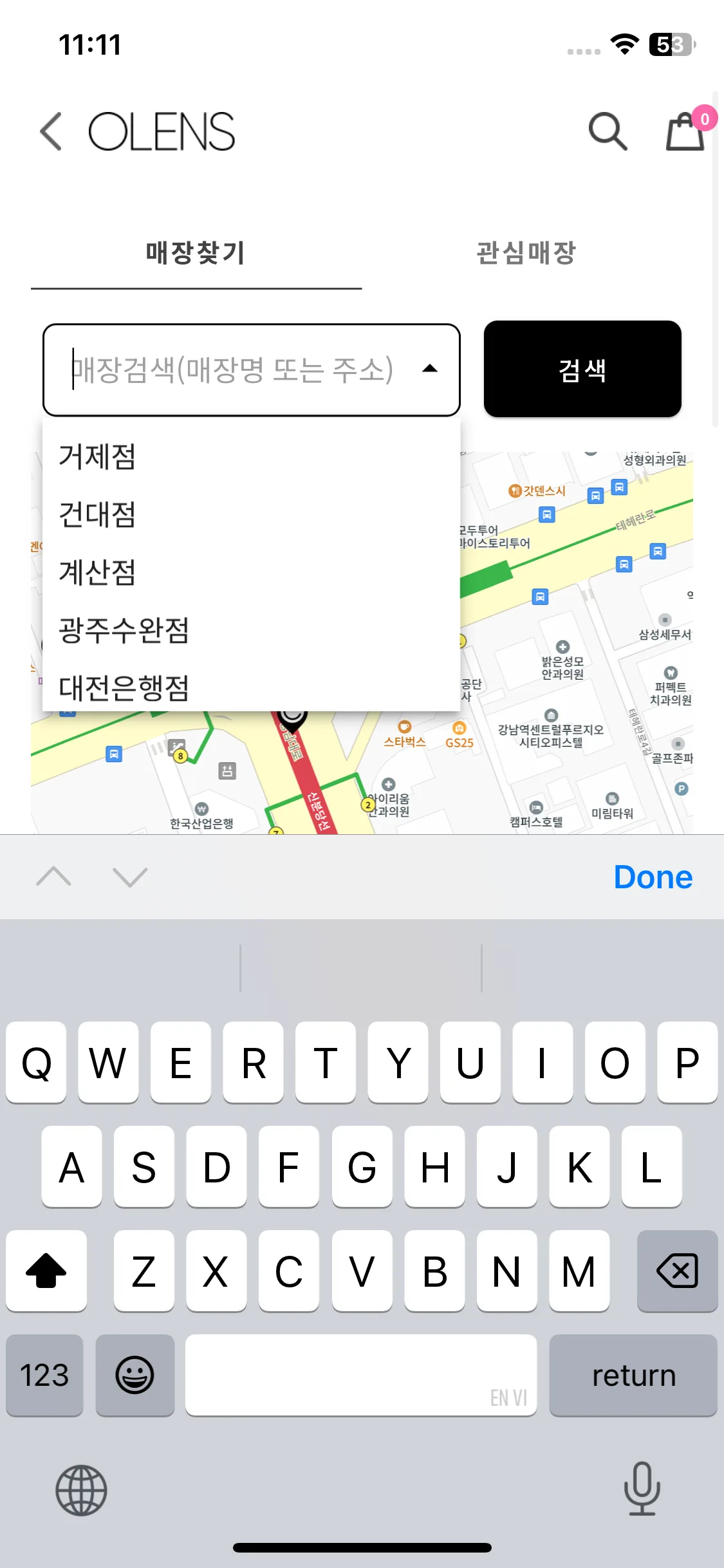 Test Image 17